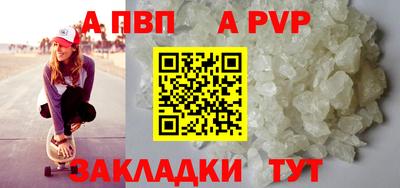 ПСИЛОЦИБИНОВЫЕ ГРИБЫ Рузаевка