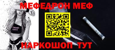 ПСИЛОЦИБИНОВЫЕ ГРИБЫ Рузаевка