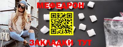 ECSTASY Рыбинск