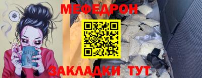 не бодяженный Пугачёв