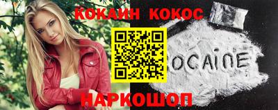 ПСИЛОЦИБИНОВЫЕ ГРИБЫ Рузаевка