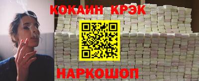 мяу мяу мука Рязань