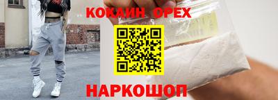 мяу мяу мука Рязань