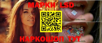 амф Пушкино