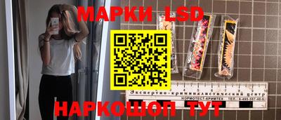 мяу мяу мука Рязань