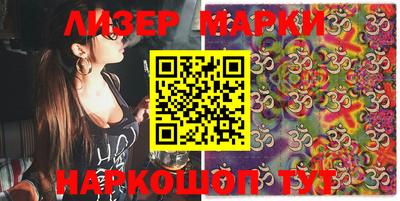 ECSTASY Рыбинск