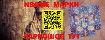 ПСИЛОЦИБИНОВЫЕ ГРИБЫ Рузаевка