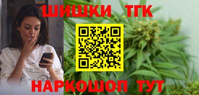 ECSTASY Рыбинск