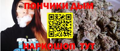 мяу мяу мука Рязань