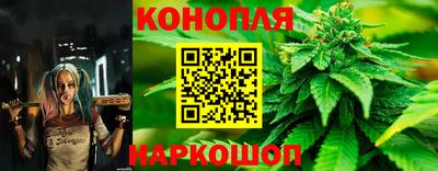 ПСИЛОЦИБИНОВЫЕ ГРИБЫ Рузаевка