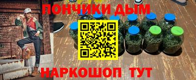 ПСИЛОЦИБИНОВЫЕ ГРИБЫ Рузаевка