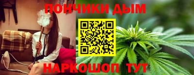 мяу мяу мука Рязань