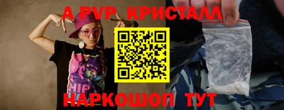 мяу мяу мука Рязань