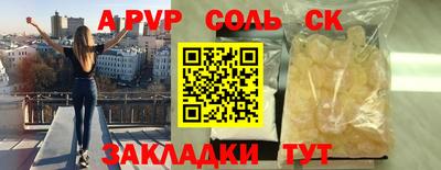 мяу мяу мука Рязань