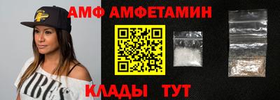 мефедрон Пыть-Ях