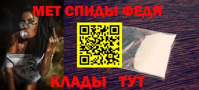 ECSTASY Рыбинск