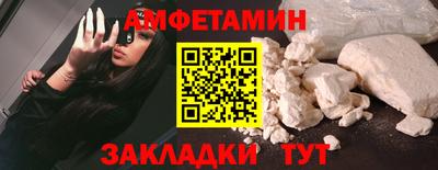 мяу мяу мука Рязань