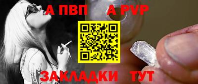 ECSTASY Рыбинск