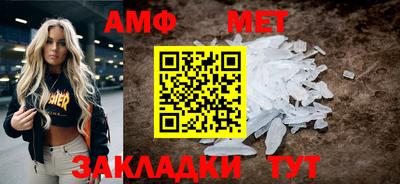ПСИЛОЦИБИНОВЫЕ ГРИБЫ Рузаевка