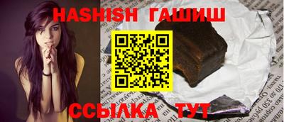 ПСИЛОЦИБИНОВЫЕ ГРИБЫ Рузаевка