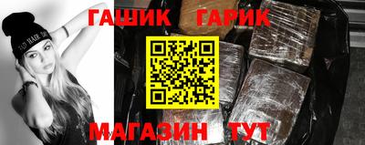 ECSTASY Рыбинск