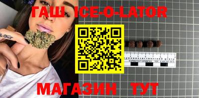 мефедрон Пыть-Ях