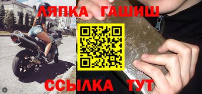 ECSTASY Рыбинск