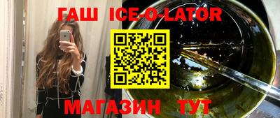 ПСИЛОЦИБИНОВЫЕ ГРИБЫ Рузаевка