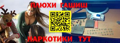 мяу мяу мука Рязань