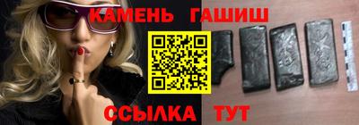 мяу мяу мука Рязань