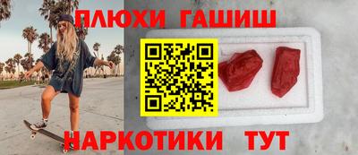 не бодяженный Пугачёв