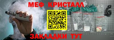 ECSTASY Рыбинск