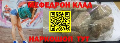 ECSTASY Рыбинск