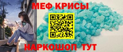 ECSTASY Рыбинск