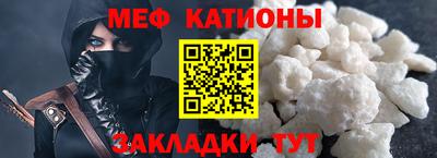ПСИЛОЦИБИНОВЫЕ ГРИБЫ Рузаевка
