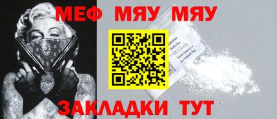 амф Пушкино